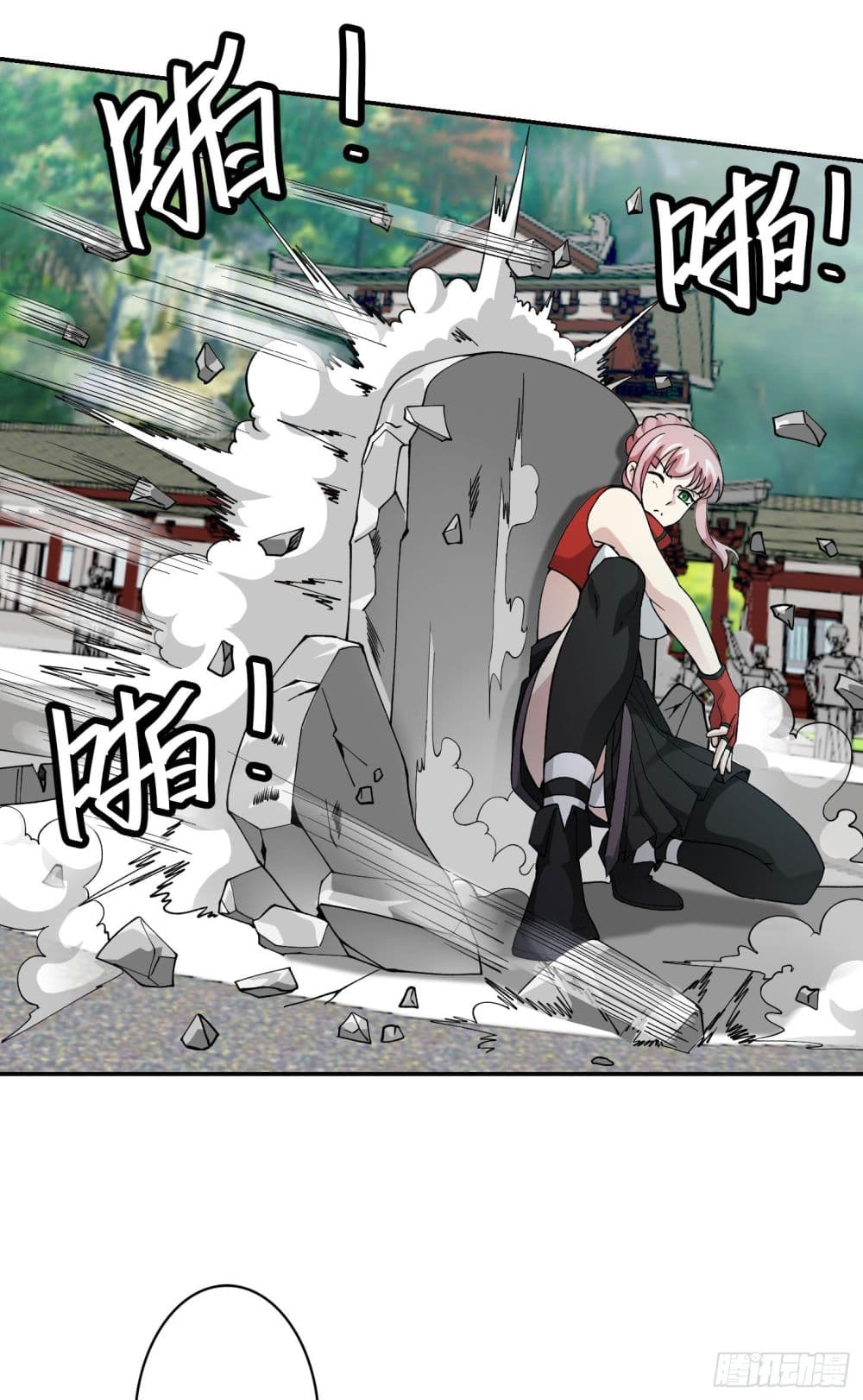The Legend God King in The City page 7