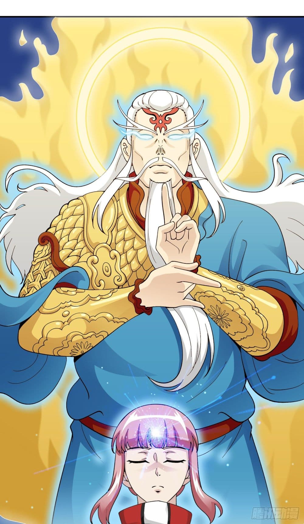 The Legend God King in The City page 4