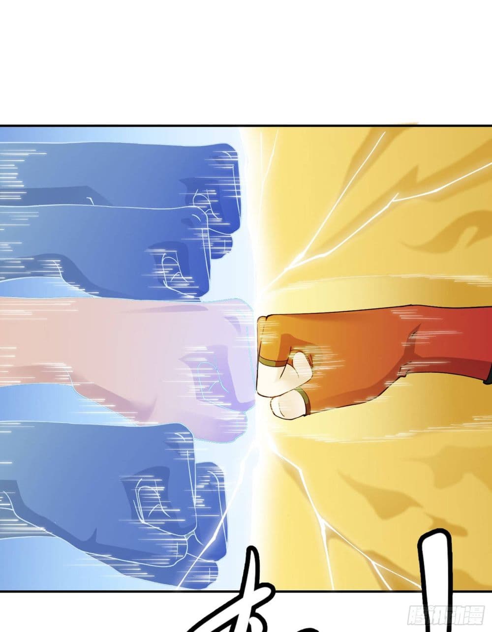 The Legend God King in The City page 7