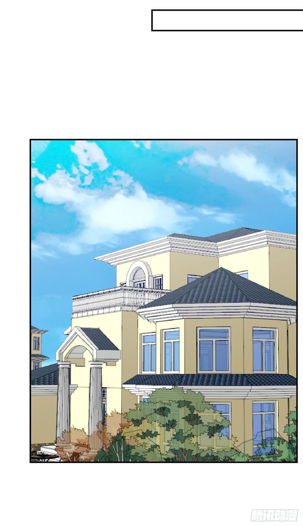 The Legend God King in The City page 4