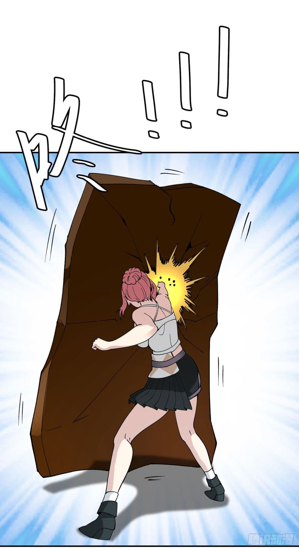 The Legend God King in The City page 36