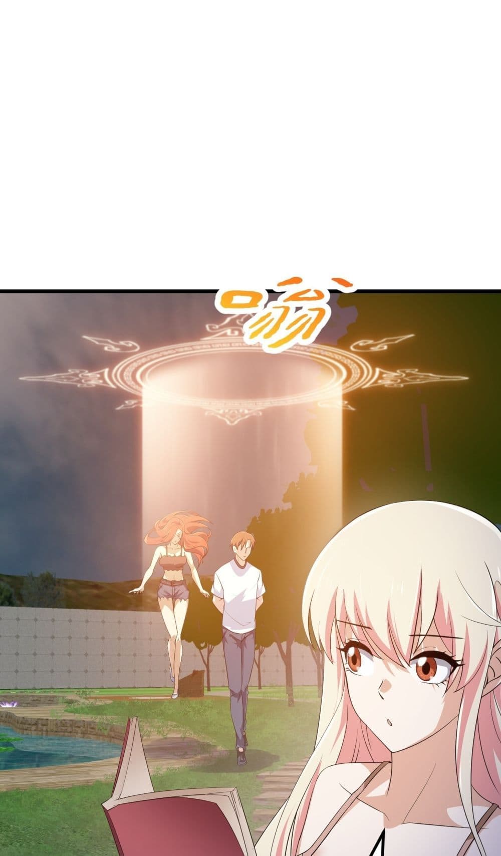 The Legend God King in The City page 2