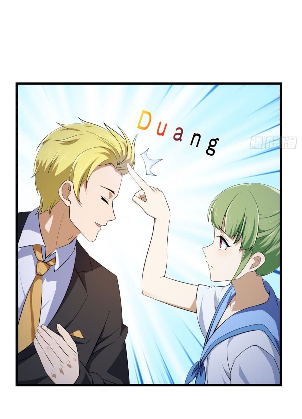 The Legend God King in The City page 28