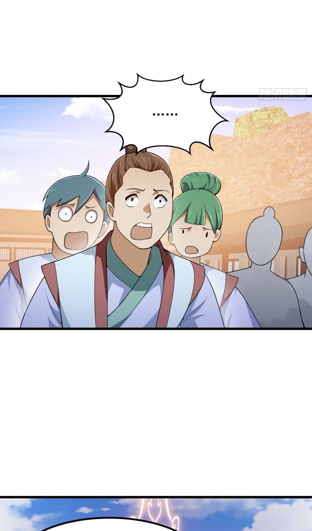 The Legend God King in The City page 6