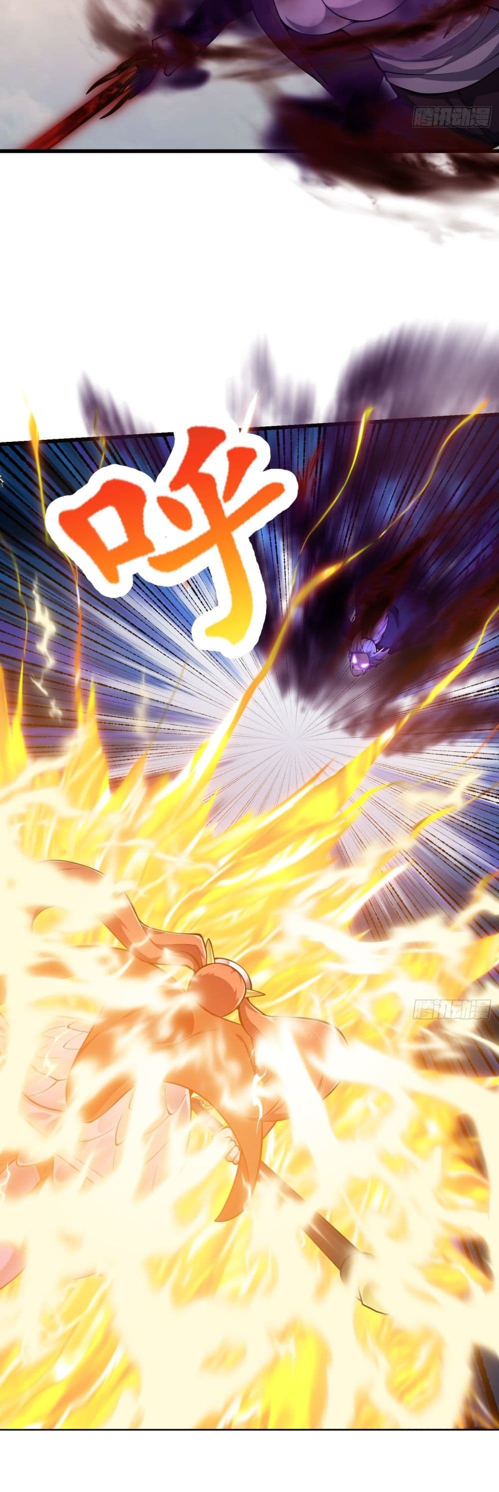 The Legend God King in The City page 15