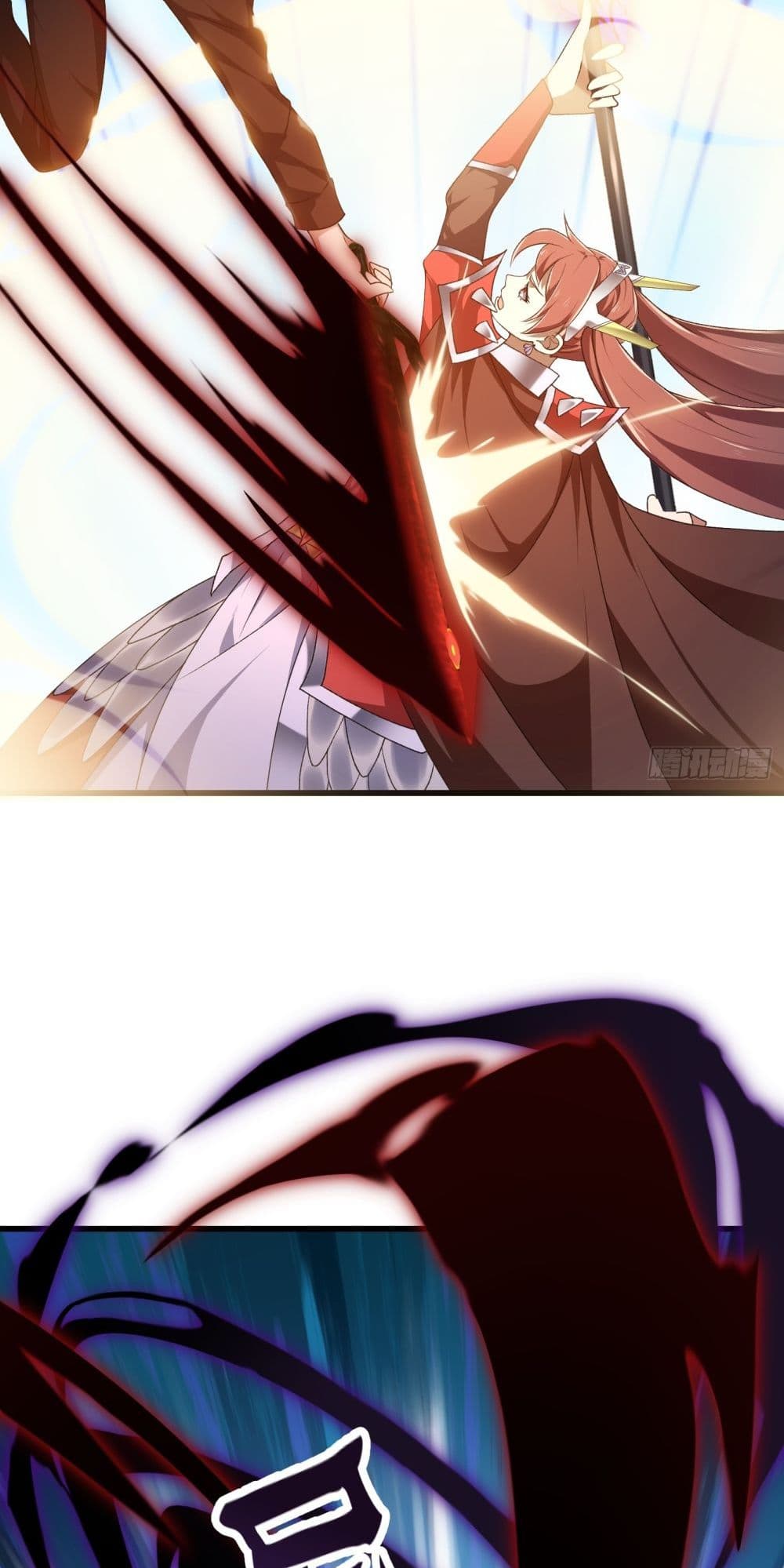 The Legend God King in The City page 13