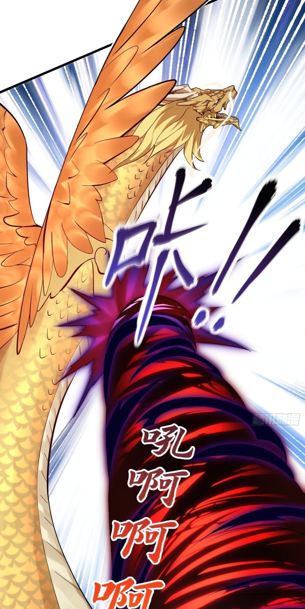 The Legend God King in The City page 22
