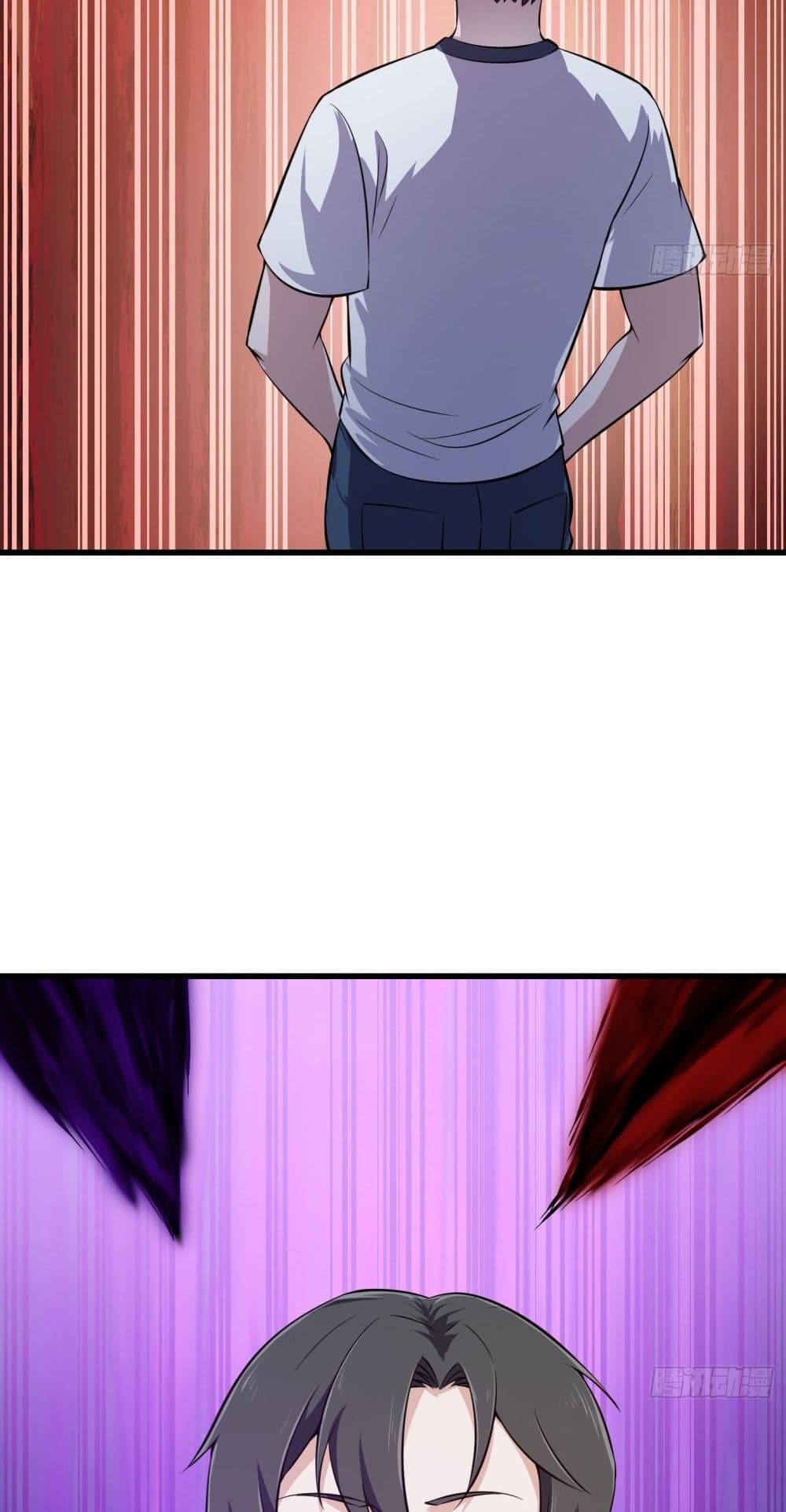 The Legend God King in The City page 17