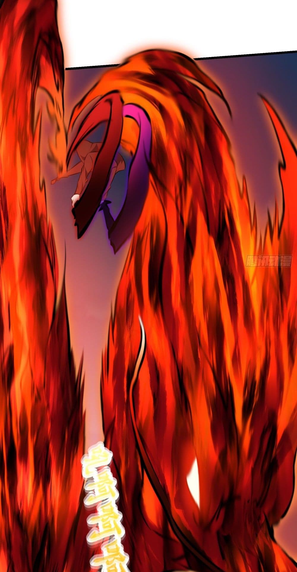 The Legend God King in The City page 28