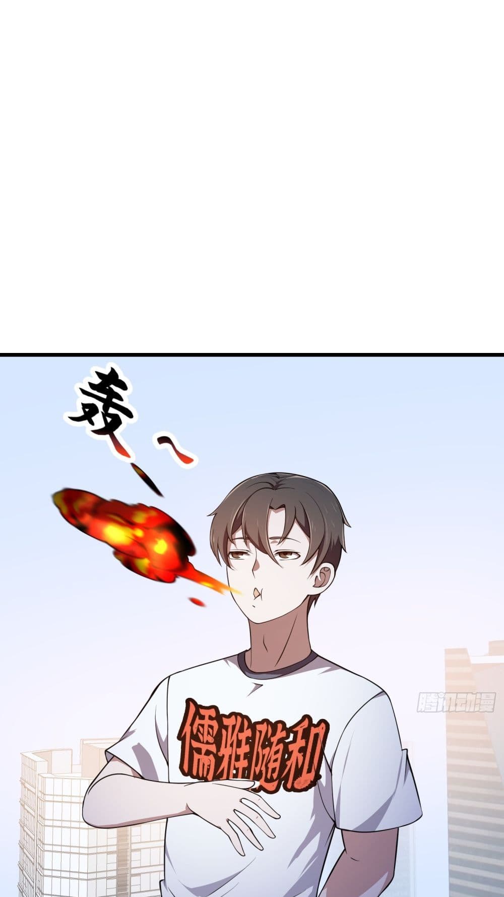 The Legend God King in The City page 2