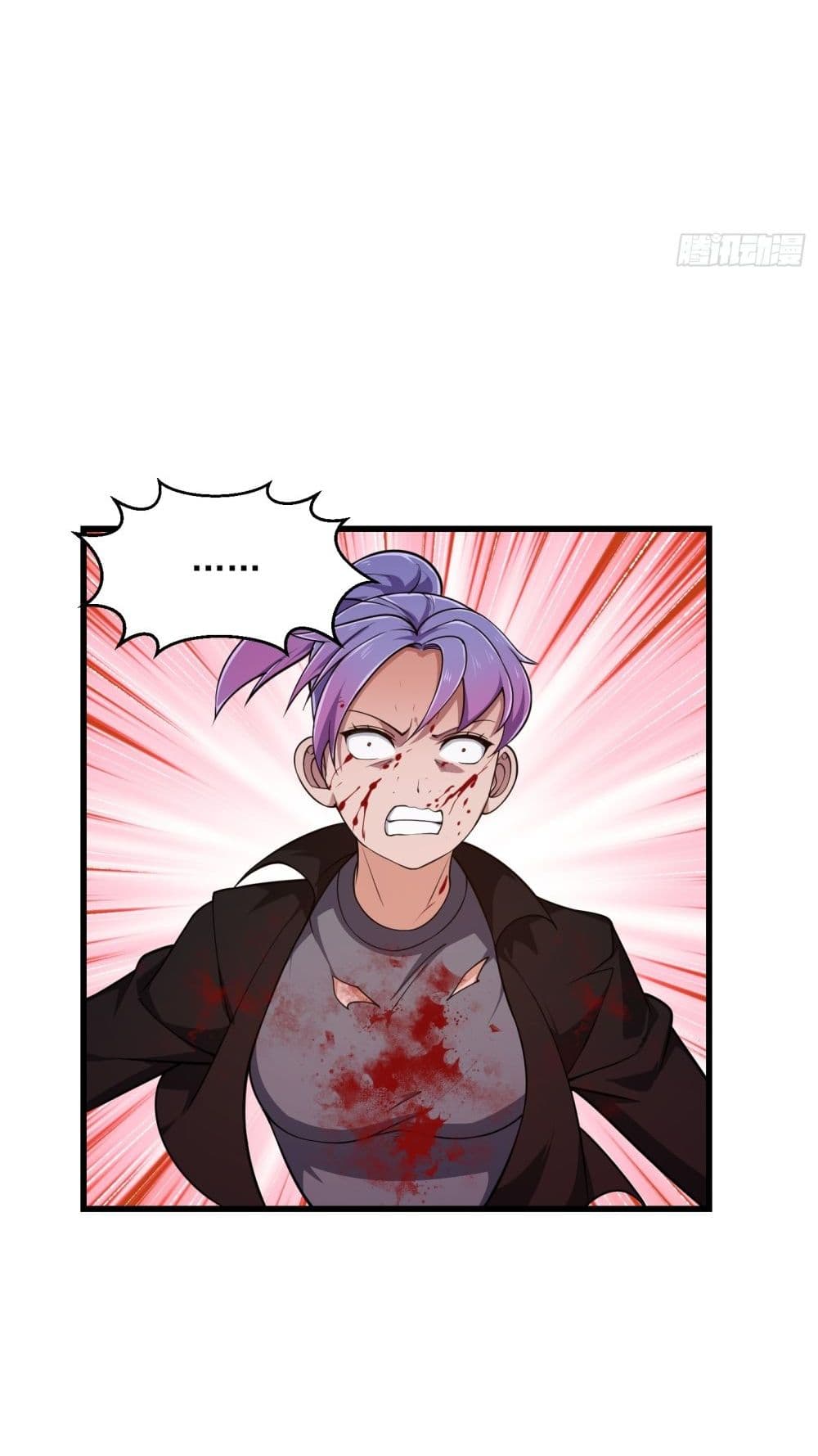 The Legend God King in The City page 26