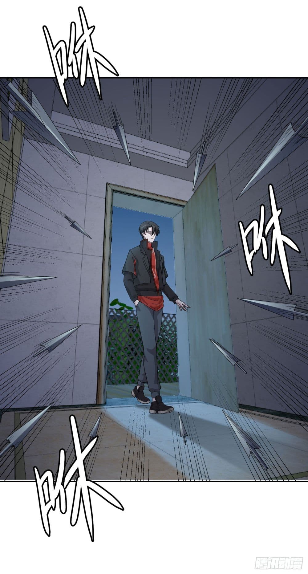 The Legend God King in The City page 26