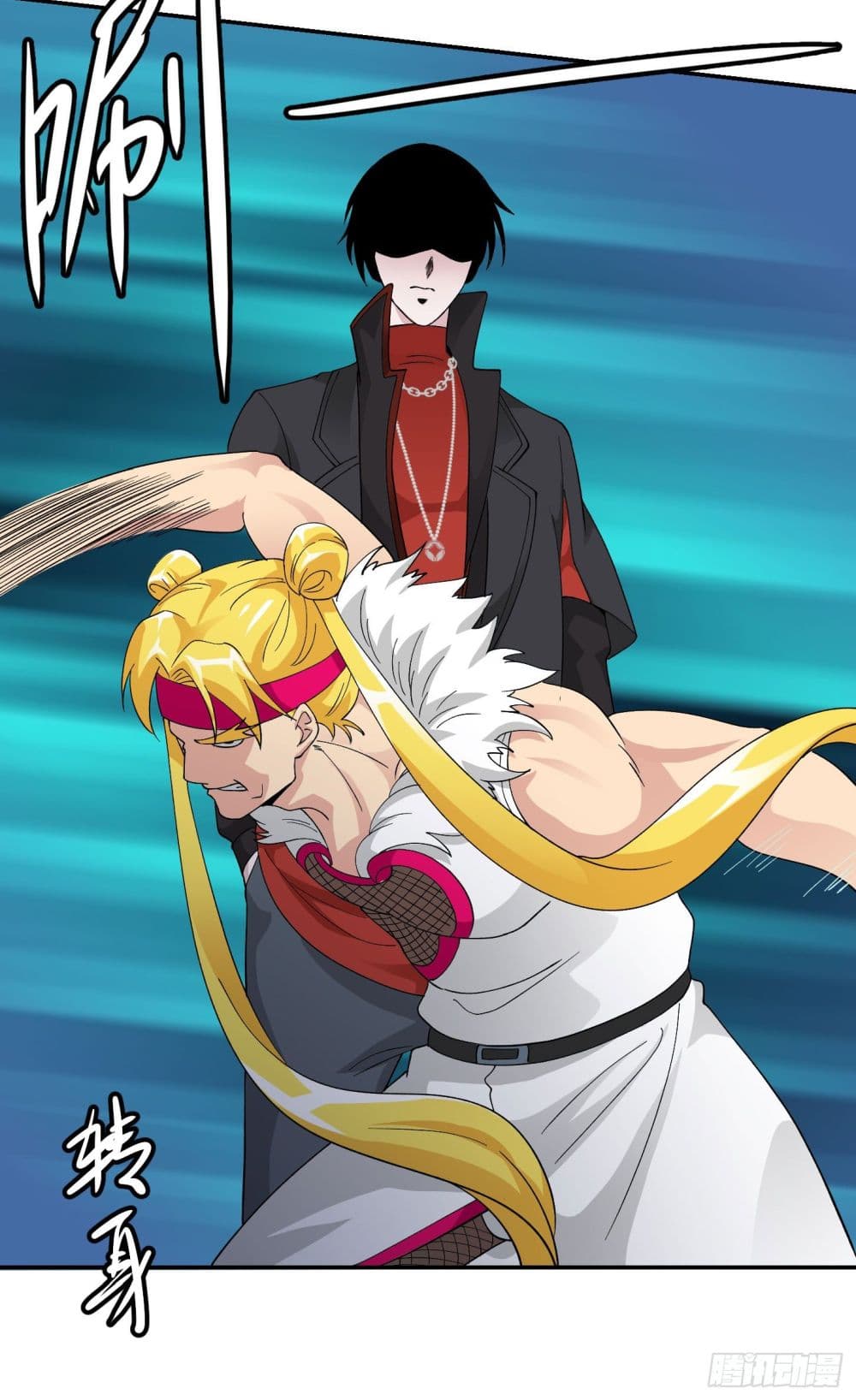 The Legend God King in The City page 30