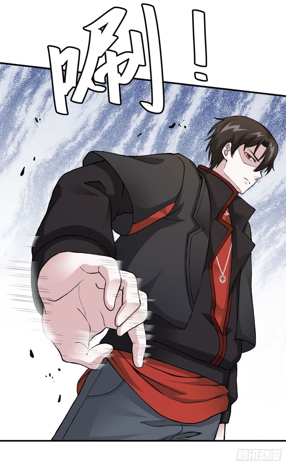 The Legend God King in The City page 18
