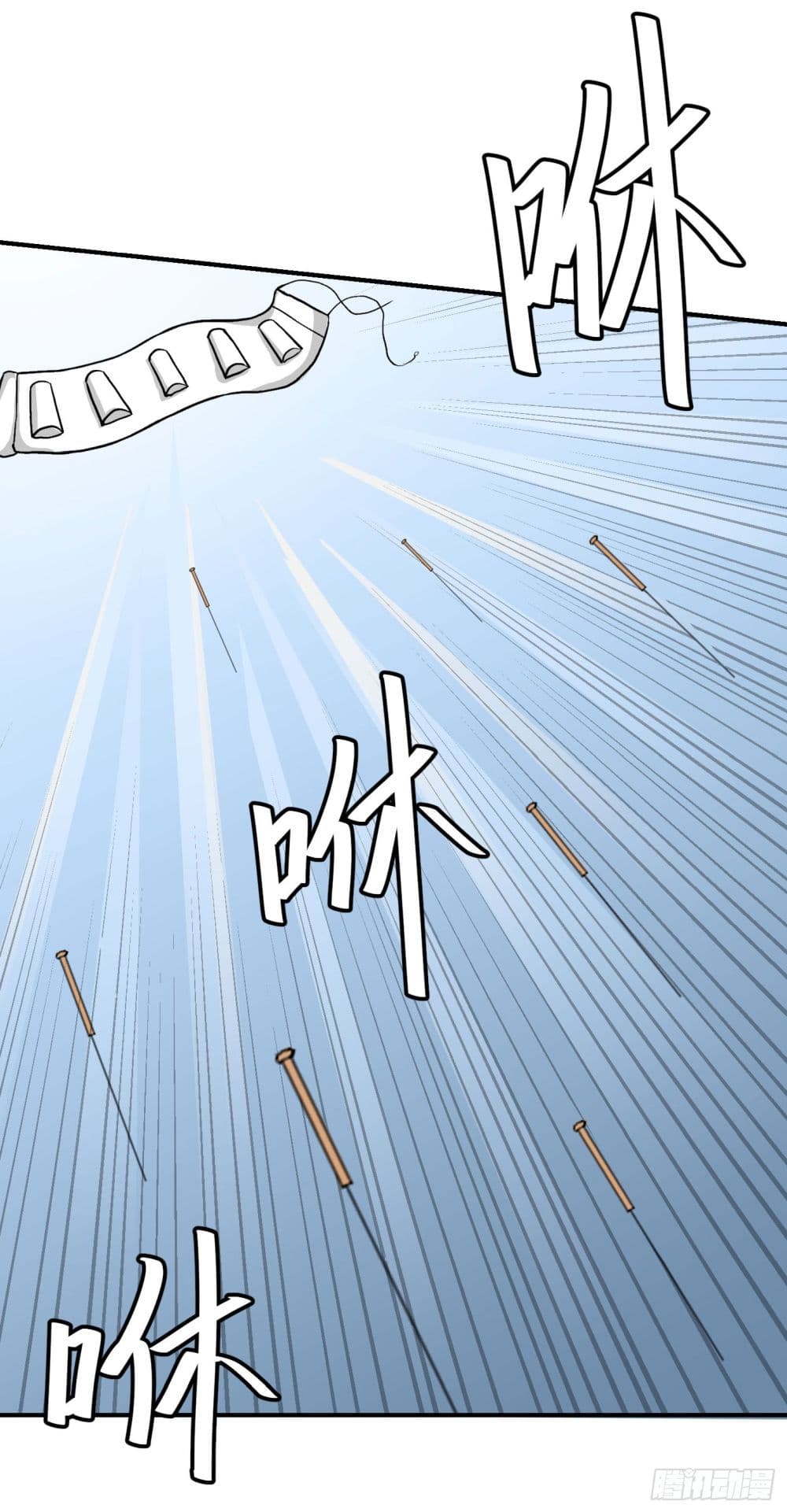 The Legend God King in The City page 21