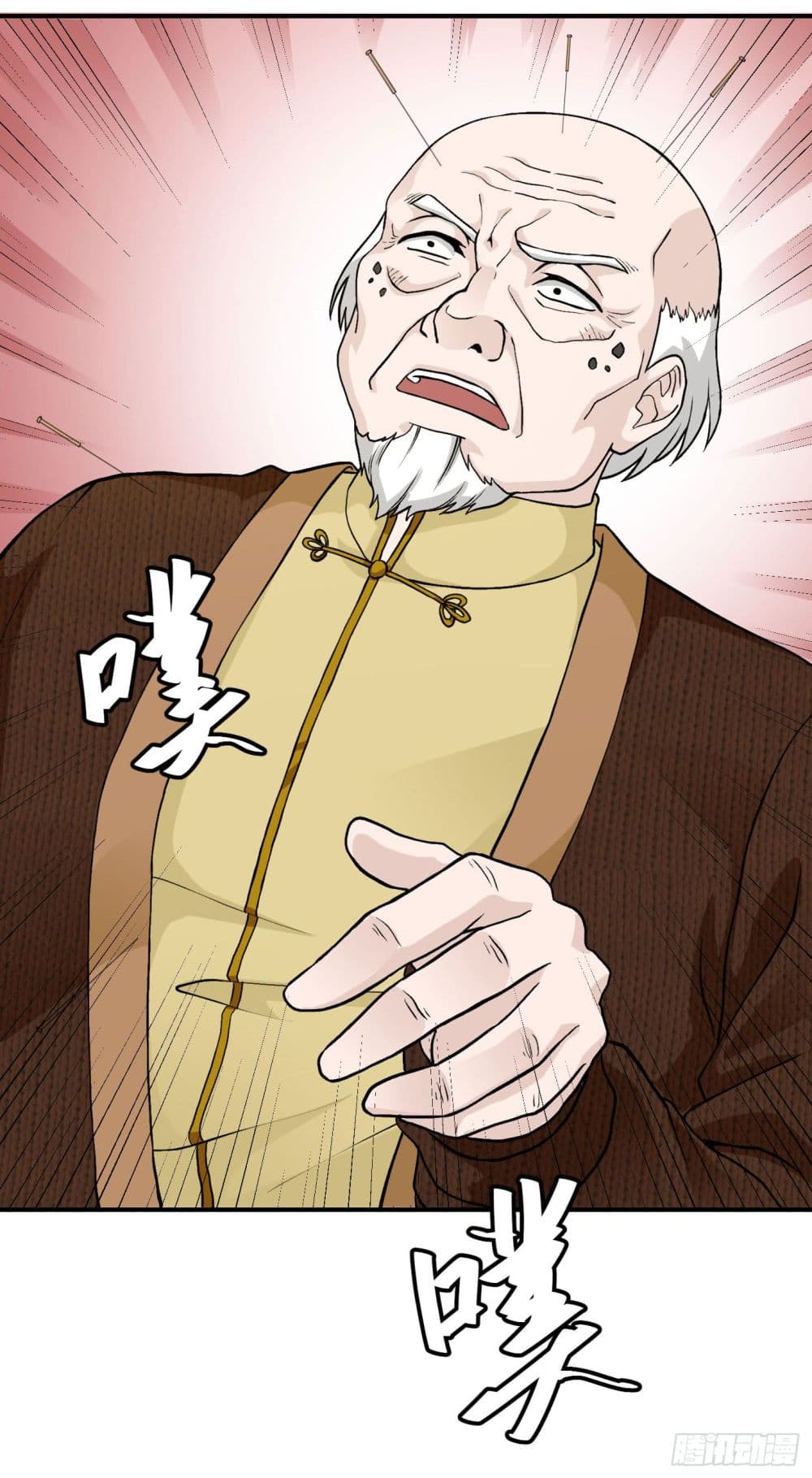 The Legend God King in The City page 22