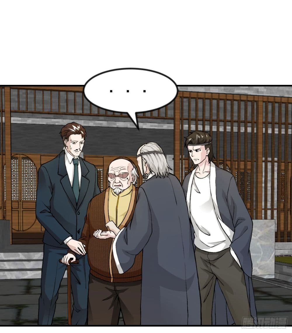 The Legend God King in The City page 27