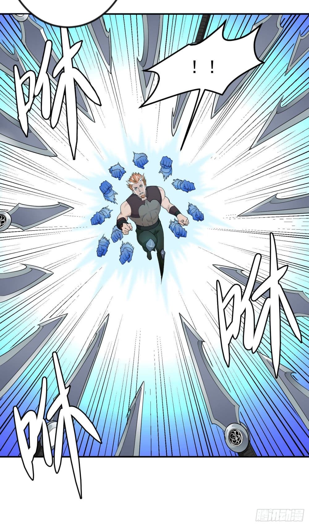 The Legend God King in The City page 8