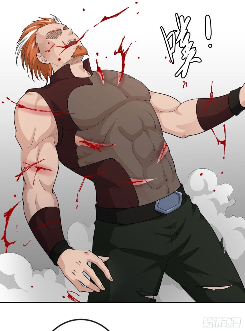 The Legend God King in The City page 10