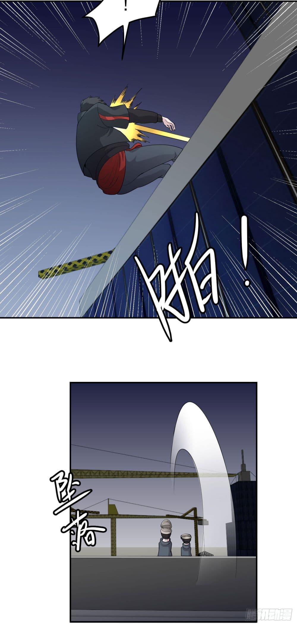 The Legend God King in The City page 18