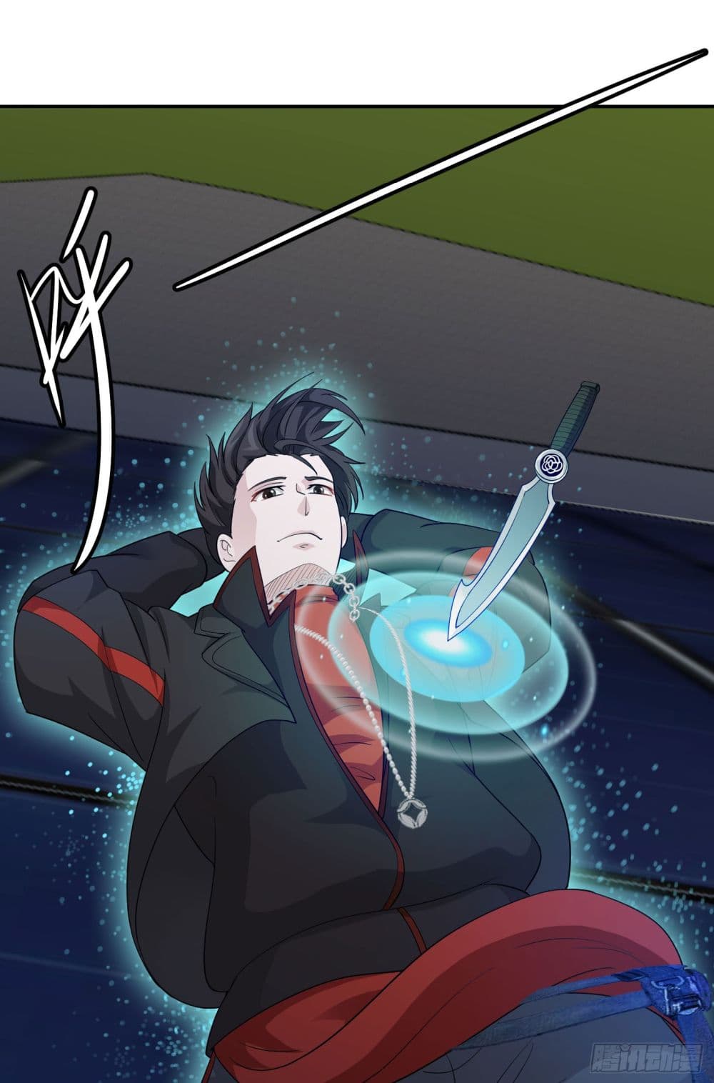 The Legend God King in The City page 19