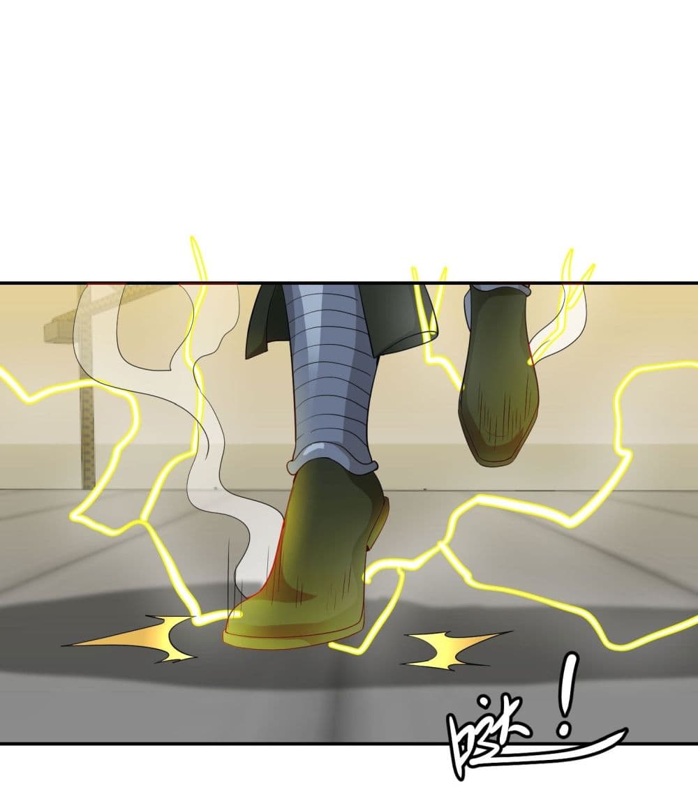 The Legend God King in The City page 30