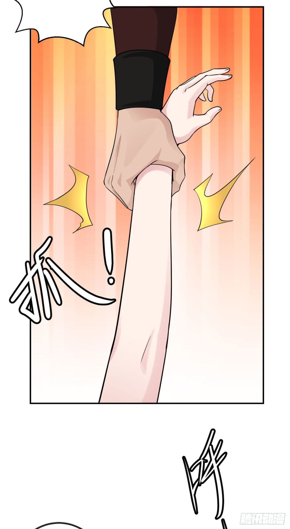 The Legend God King in The City page 14