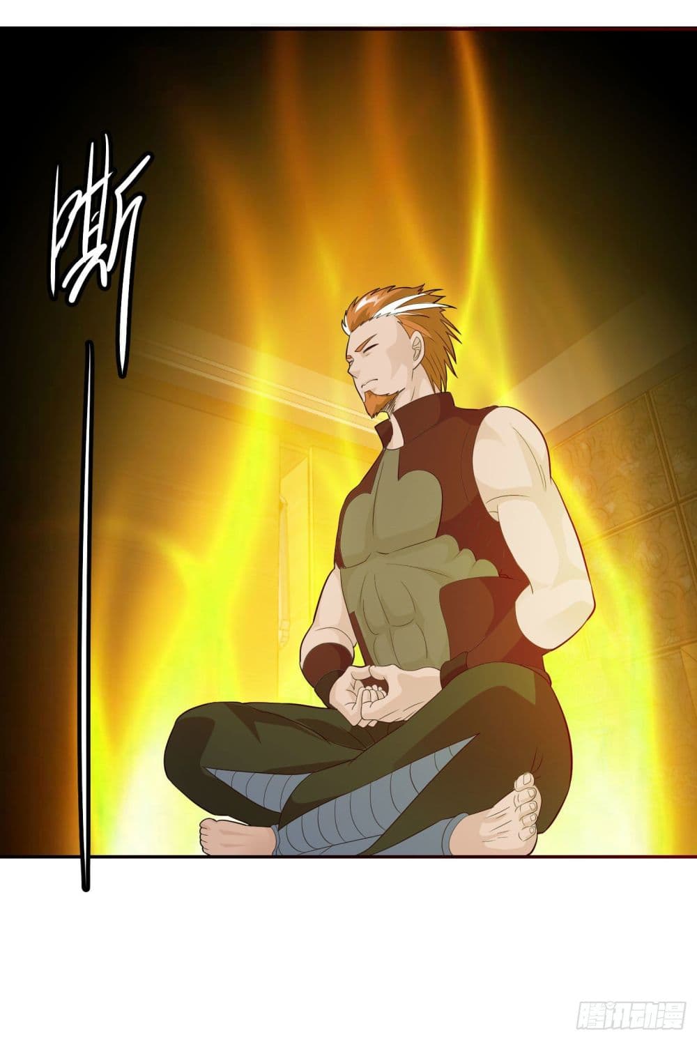 The Legend God King in The City page 27
