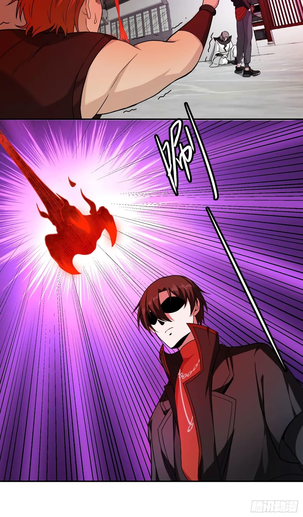 The Legend God King in The City page 27