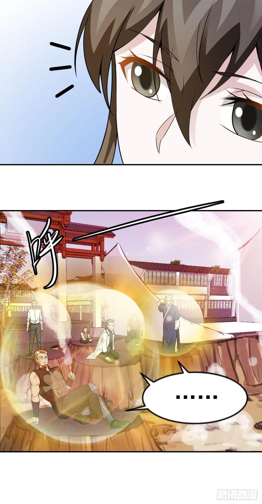 The Legend God King in The City page 26