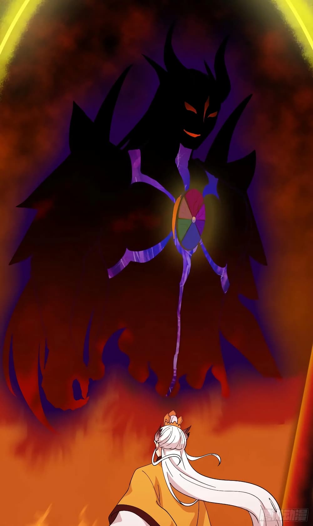 The Legend God King in The City page 29