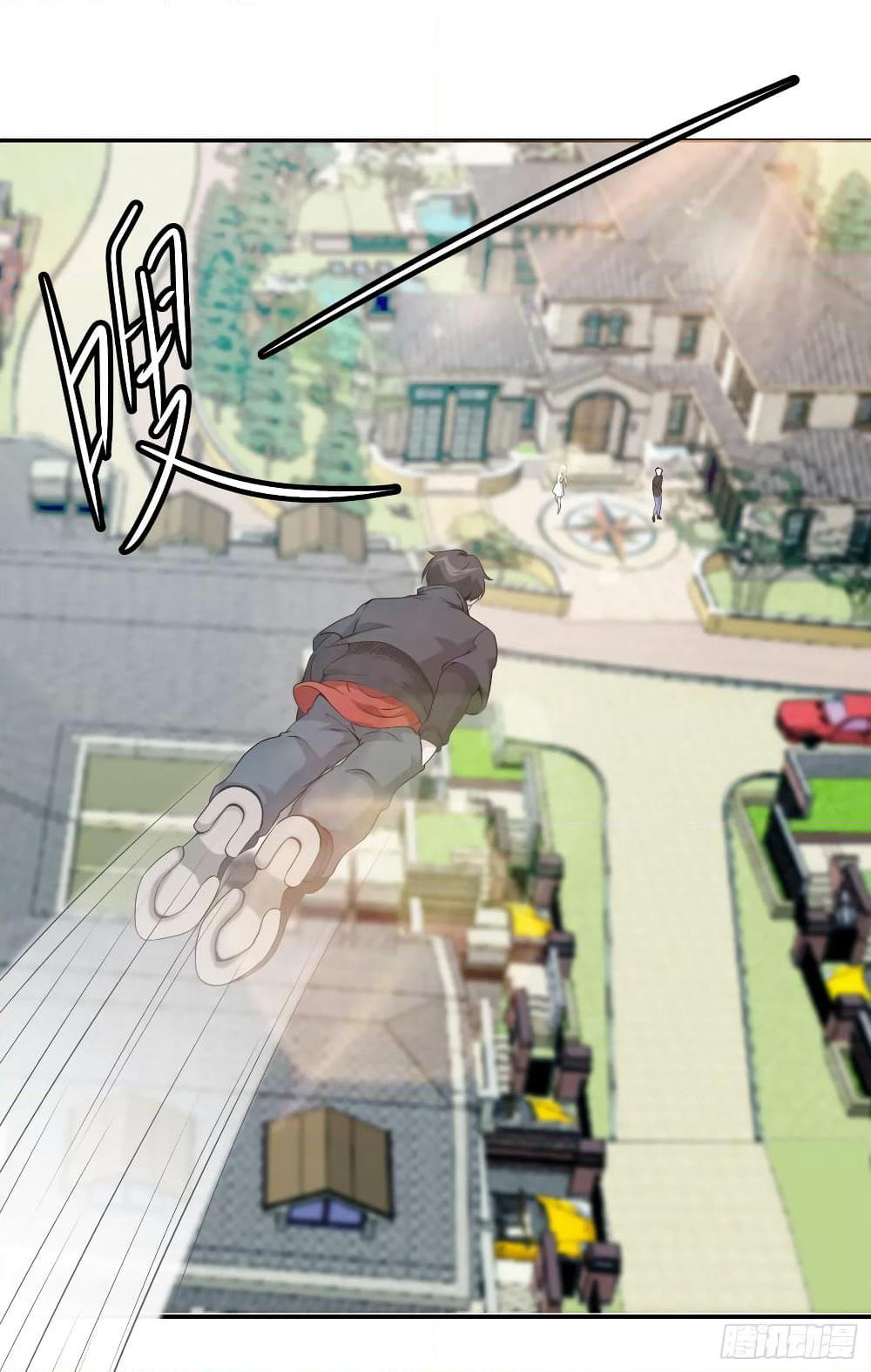 The Legend God King in The City page 2
