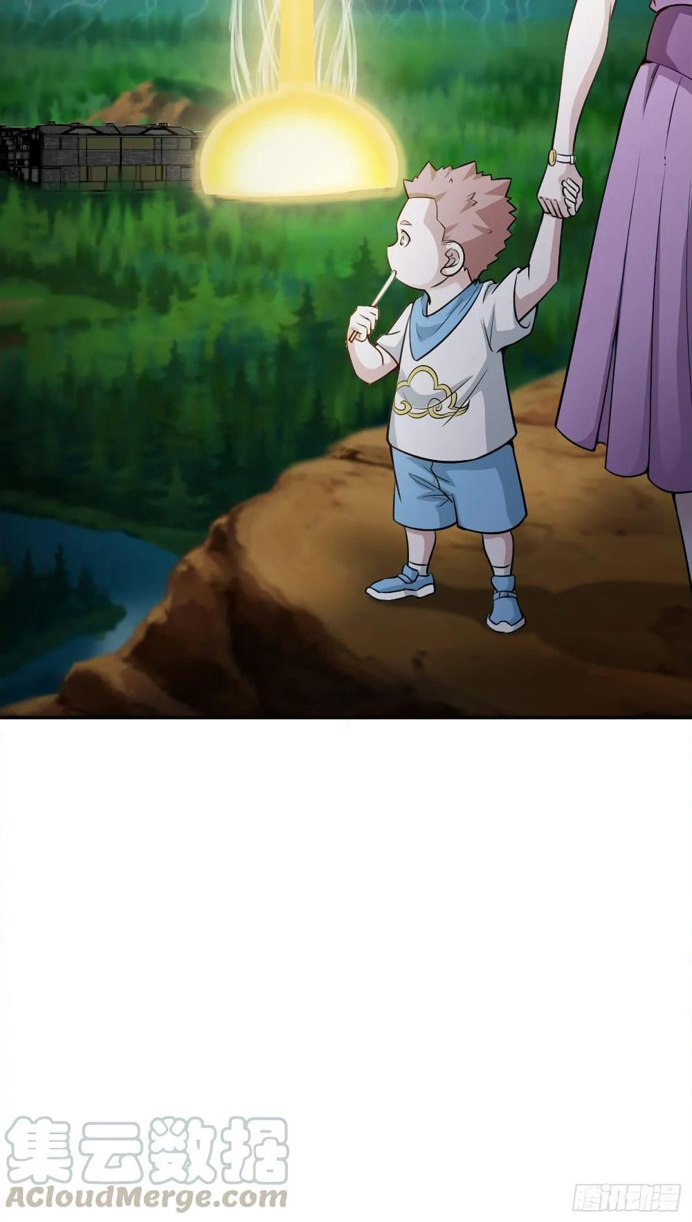 The Legend God King in The City page 22