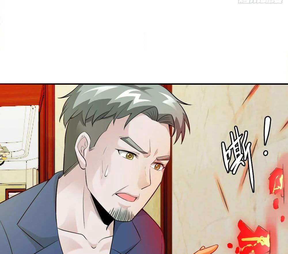 The Legend God King in The City page 9
