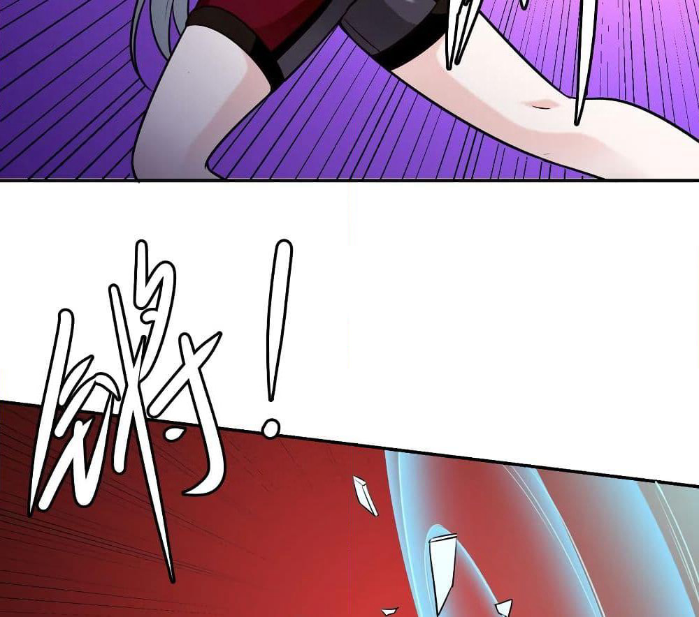 The Legend God King in The City page 23