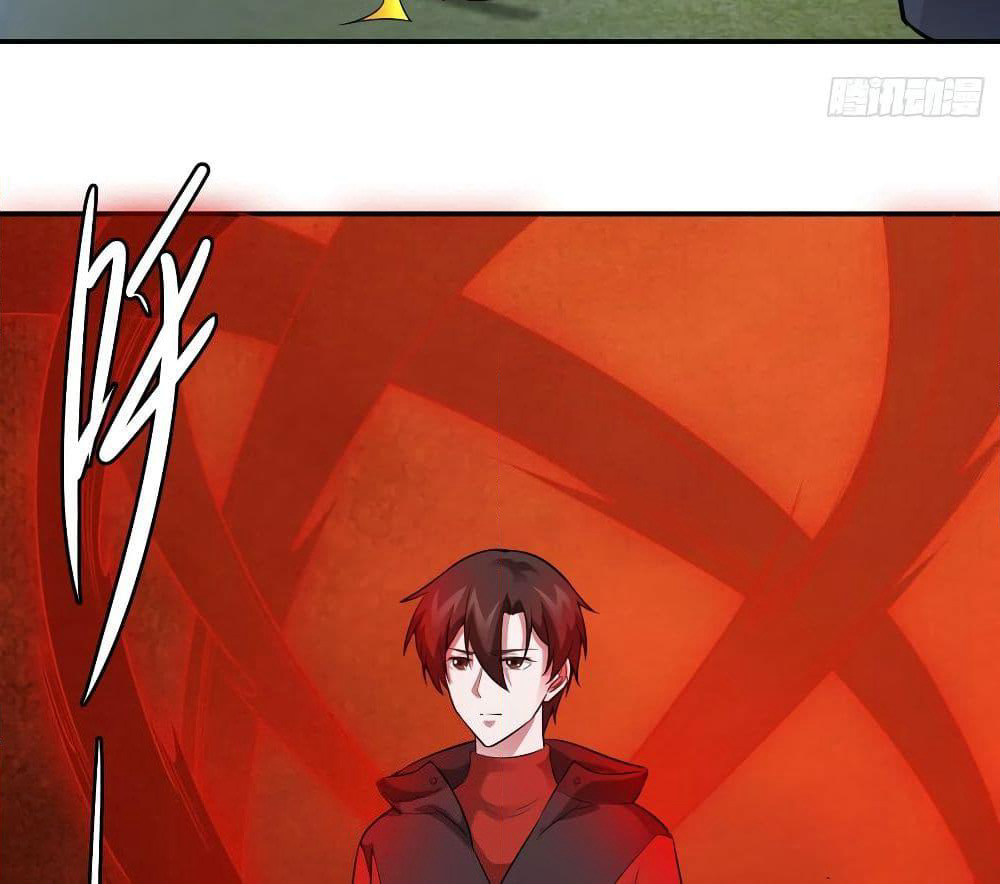 The Legend God King in The City page 26