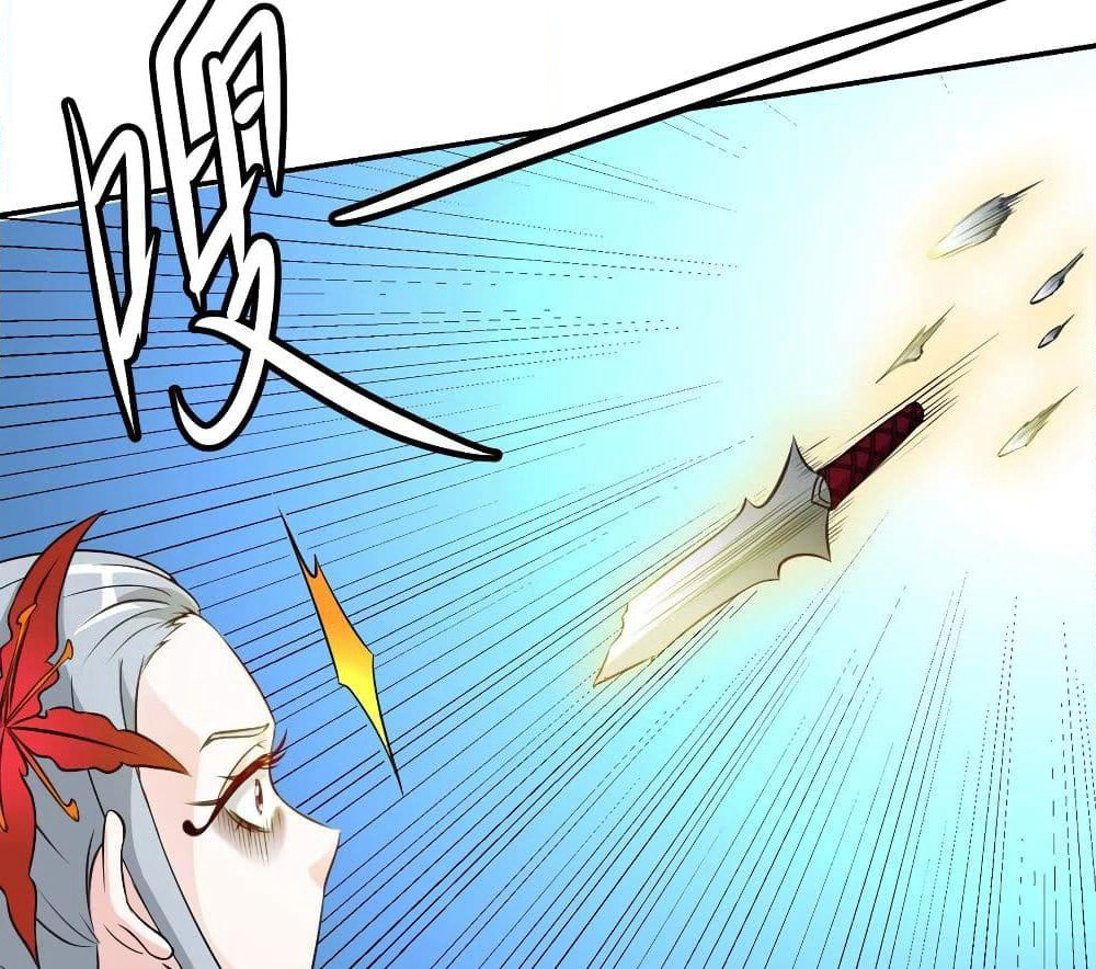 The Legend God King in The City page 40