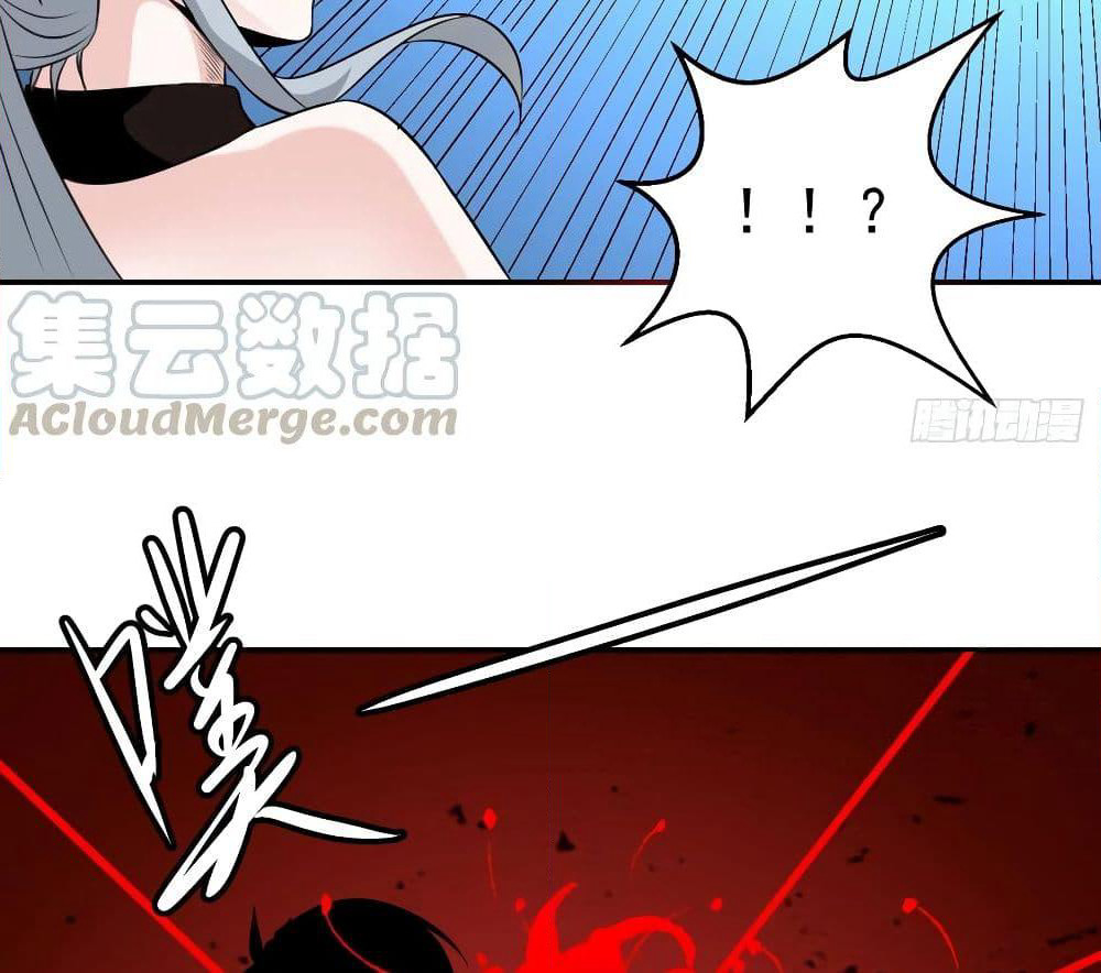 The Legend God King in The City page 41