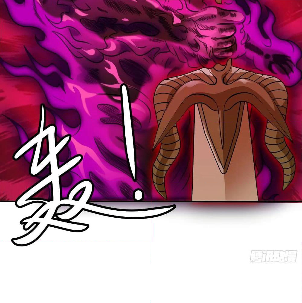 The Legend God King in The City page 25