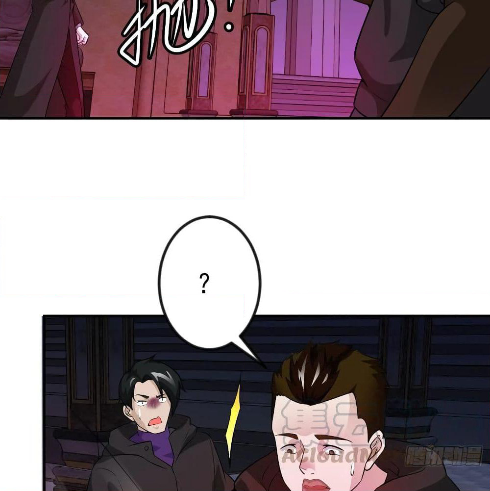 The Legend God King in The City page 33