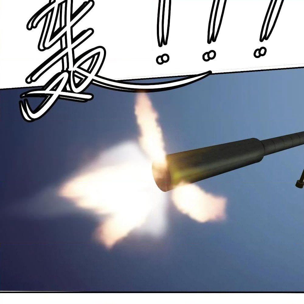 The Legend God King in The City page 49