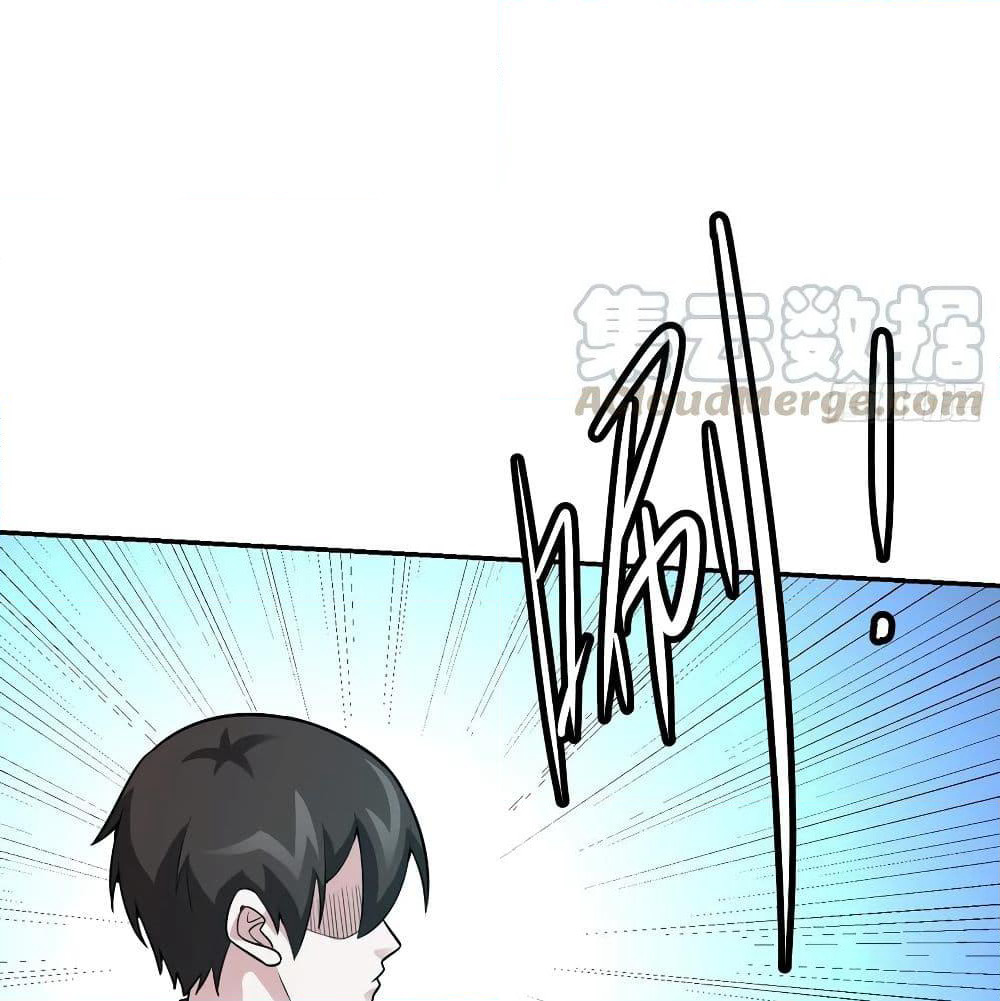 The Legend God King in The City page 50