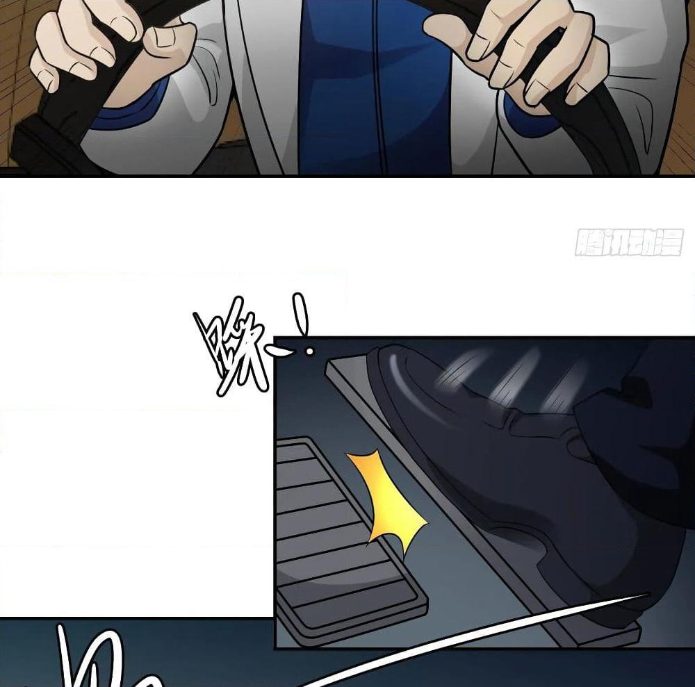 The Legend God King in The City page 29