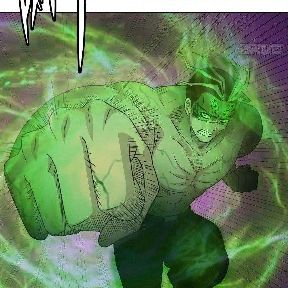 The Legend God King in The City page 11