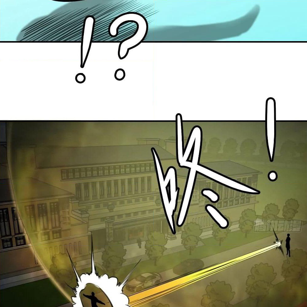 The Legend God King in The City page 14
