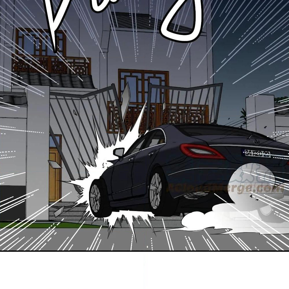 The Legend God King in The City page 26