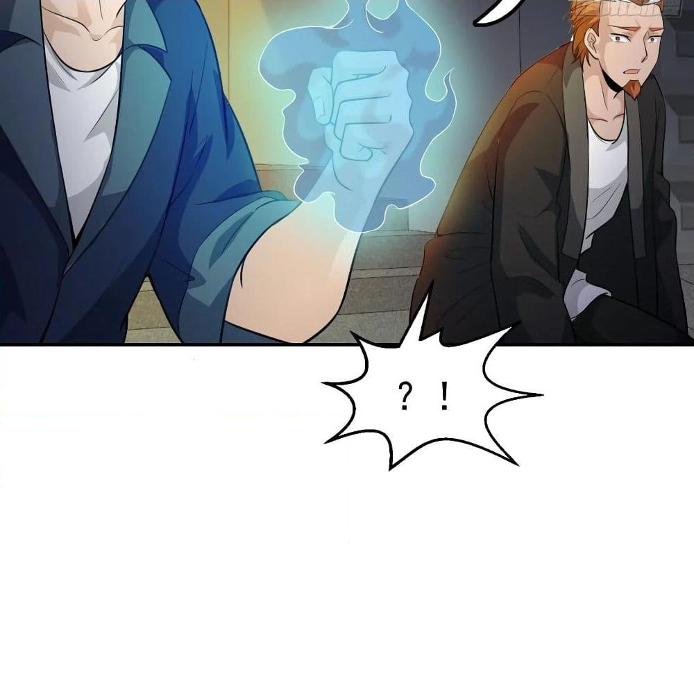 The Legend God King in The City page 43