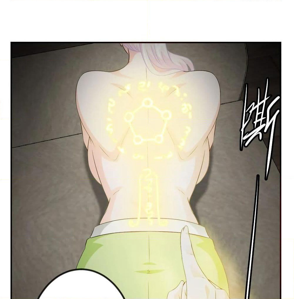 The Legend God King in The City page 2