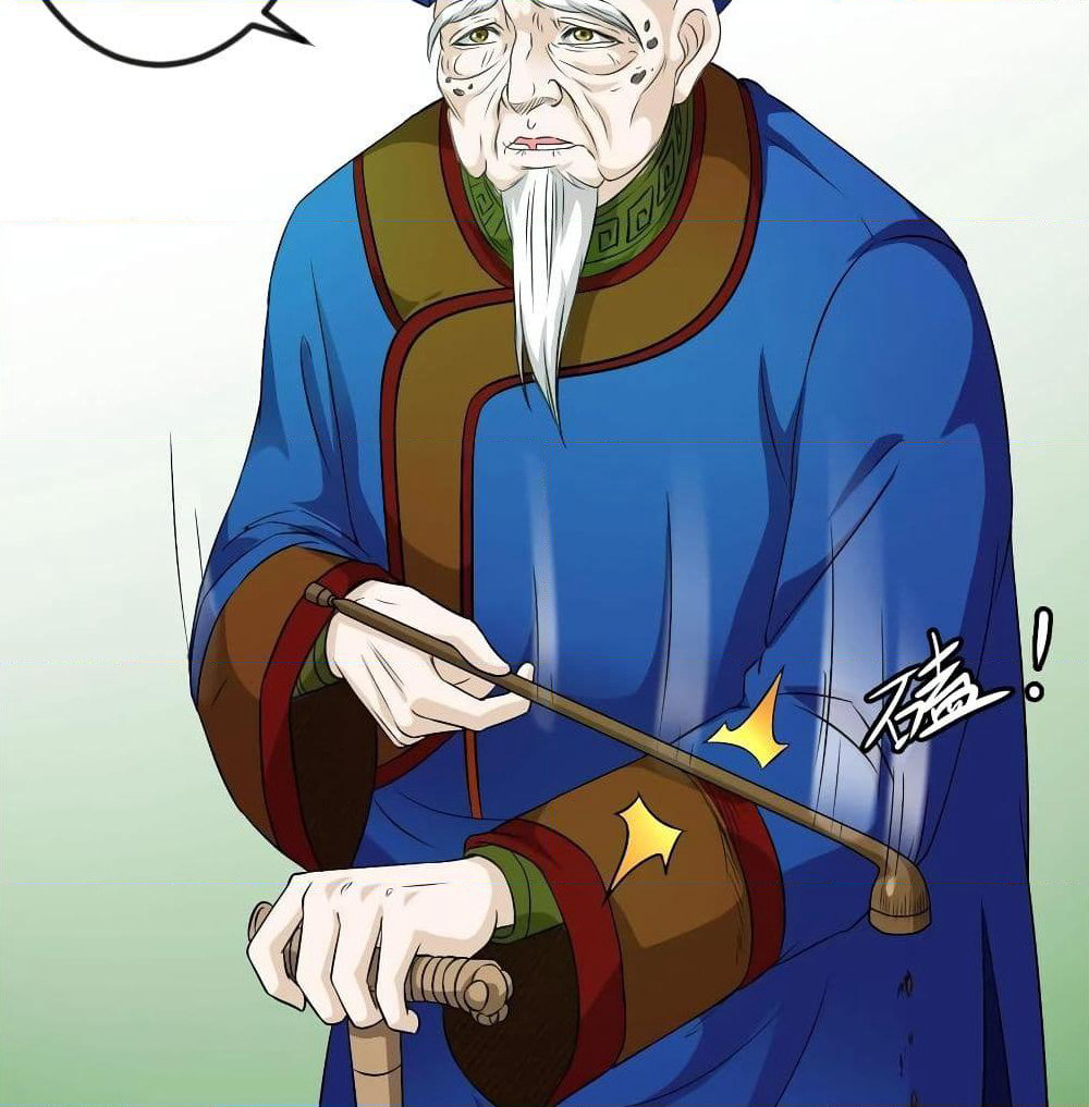 The Legend God King in The City page 19
