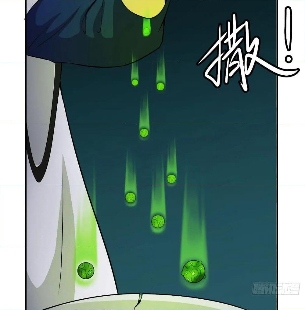 The Legend God King in The City page 27